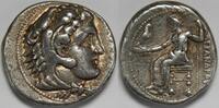 Kingdom of Macedon AR Tetradrachm Alexander III (the Great) -