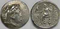 Kingdom of Macedon AR Tetradrachm Alexander III (the Great) -