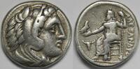 Kingdom of Macedon AR Tetradrachm Alexander III (the Great) -