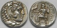 Kingdom of Macedon AR Drachm Alexander III (the Great) -