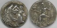 Kingdom of Macedon AR Tetradrachm Alexander III (the Great) -