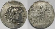 Aeolis AR Tetradrachm Temnos -