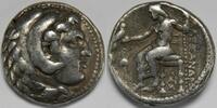 Kingdom of Macedon AR Tetradrachm Alexander III (the Great) -