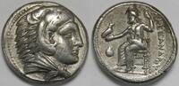 Kingdom of Macedon AR Tetradrachm Alexander III (the Great) -
