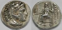 Kingdom of Macedon AR Drachm Alexander III (the Great) -
