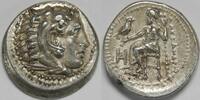 Kingdom of Macedon AR Drachm -