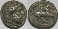 Kingdom of Macedon AR Tetradrachm Philip II -