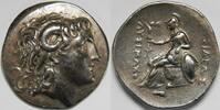 Kingdom of Thrace AR Tetradrachm Lysimachos -
