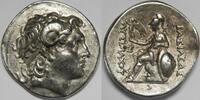 Kingdom of Thrace AR Tetradrachm Lysimachos -