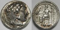Kingdom of Macedon AR Tetradrachm Alexander III (the Great) -