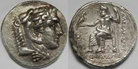 Kingdom of Macedon AR Tetradrachm Alexander III (the Great) -