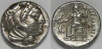 Kingdom of Macedon AR Tetradrachm Alexander III (the Great) -