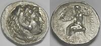 Kingdom of Macedon AR Tetradrachm Alexander III (the Great) -