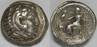 Kingdom of Macedon AR Drachm Alexander III (the Great) -
