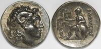 Kingdom of Thrace AR Tetradrachm Lysimachos -