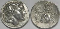 Kingdom of Thrace AR Tetradrachm Lysimachos -