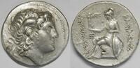 Kingdom of Thrace AR Tetradrachm Lysimachos -