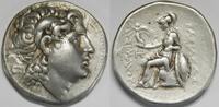 Kingdom of Thrace AR Tetradrachm Lysimachos -