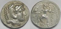 Kingdom of Macedon AR Tetradrachm Alexander III (the Great) -