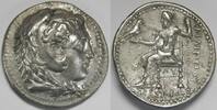 Kingdom of Macedon AR Tetradrachm Philip III Arrhidaios -