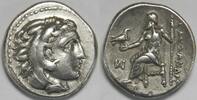 Kingdom of Macedon AR Drachm Philip III Arrhidaios -