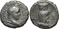 Roman Egypt Elagabal, Tetradracm, Alexandria -