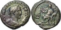Roman Egypt Tetradracm Maximinus I, tetradracm, Alexandria -