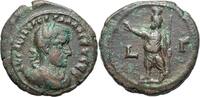 Roman Egypt Tetradracm Trebonianus Gallus, tetradracm, Alexandria -