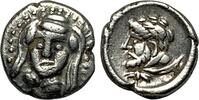 Ancient Greece Obole Incertaine de Cilicie, rare et belle obole ! -