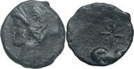 Ancient Greece Shekel Zeugitane, Carthage, Sardaigne, RARE !!! -