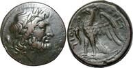 Ancient Greece Ae Bruttium, les Brettii, magnifique Ae ! -