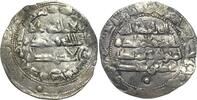 Spain Dirham 234 H. Espagne, Émirat omeyyade, Abd Al-Rahman II, 234 H., ... 40,00 EUR  + 7,00 EUR frais d'envoi