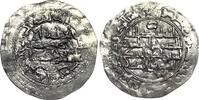 Spain Dirham 252 H. Espagne, Émirat indépendant, Muhammad I, 252 H., Al-... 45,00 EUR  + 7,00 EUR frais d'envoi