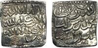 Espagne - Afrique du Nord Dirham Non daté Almohades, dirham anonyme non ... 60,00 EUR  + 7,00 EUR frais d'envoi