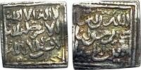 Espagne - Afrique du Nord Dirham Non daté Almohades, rare dirham non dat... 125,00 EUR  + 7,00 EUR frais d'envoi