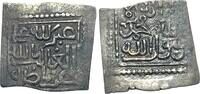 Espagne - Afrique du Nord 1/2 dirham 868-889 H. Nasrides, Ali ibn Sa'd, ... 140,00 EUR  + 7,00 EUR frais d'envoi