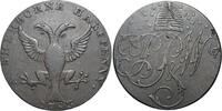 Royaume-Uni 1/2 Penny 1973 AD. Royaume-Uni, Trade Token, Dorset - Sherbo... 80,00 EUR  + 7,00 EUR frais d'envoi