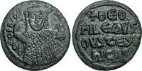 Byzance Follis 830-842 AD. Théophile, rare 1/2 follis, Constantinople. ss 90,00 EUR  + 7,00 EUR frais d'envoi