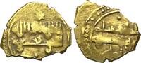 Espagne - Afrique du Nord Fraction de dinar 412-452 H. Taifa de Valence,... 180,00 EUR  + 7,00 EUR frais d'envoi