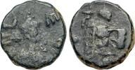Roman Empire Nummus 457-474 AD. Léon Ier, Nummus, Constantinople. Rare !... 40,00 EUR  + 7,00 EUR frais d'envoi