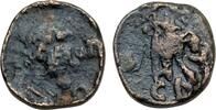 Roman Empire Nummus 457-474 AD. Léon Ier, Nummus, Constantinople. Rare !... 35,00 EUR  + 7,00 EUR frais d'envoi