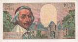 France 1000 Francs 1955 Richelieu, 1955-03-03, Q.124 SUP