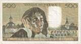 France 500 Francs 1975 Pascal, 1975-11-06, H.50 TTB