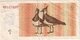 Lituanie 1 (Talonas) 1992 Billet, KM:39 TTB
