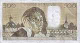 France 500 Francs 1988 Pascal, D.279, Fayette:71.39 TTB+