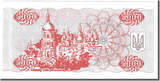 Ukraine 5000 Karbovantsiv 1995 Billet NEUF