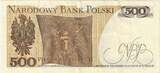 Pologne 500 Zlotych 1982 Billet, 1982-06-01, KM:145d SUP