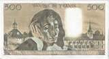 France 500 Francs 1986 Pascal, 1986-02-06, E.239 SUP