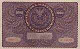 Pologne 1000 Marek 1919 Billet, 1919-08-23, KM:29 TTB