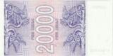 Géorgie 20,000 (Laris) 1993 KM:46a NEUF